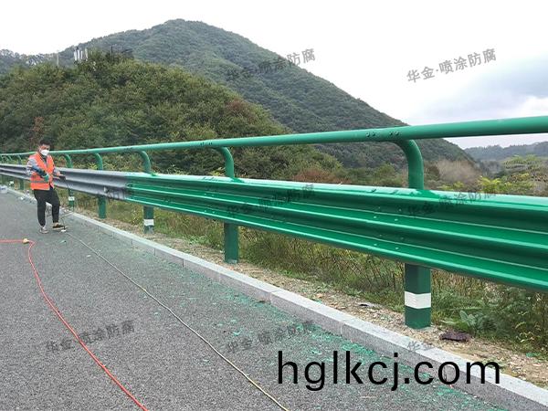 高速護(hù)欄噴塗繙新