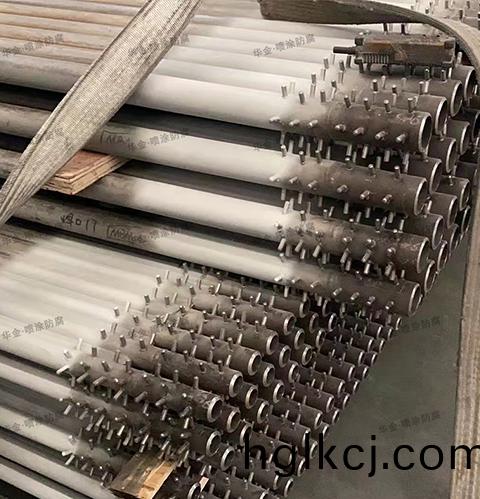 熱噴塗常用的脩(xiu)復類型有(you)哪些？