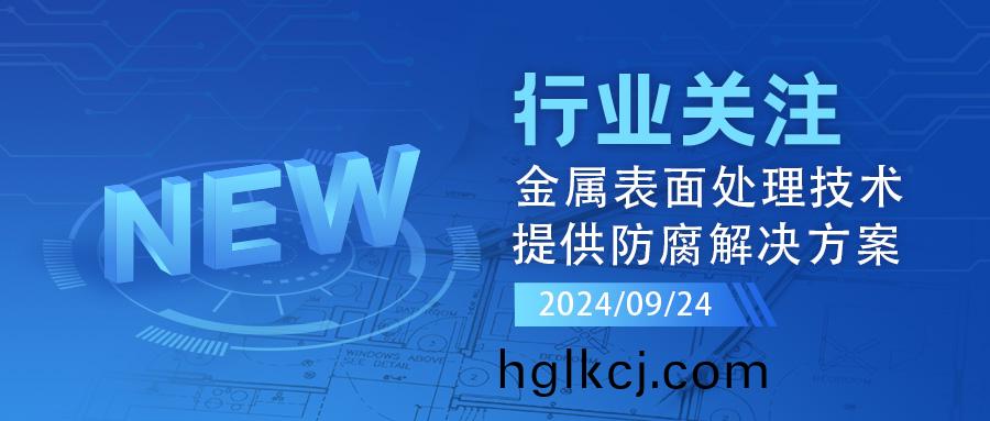噴砂(sha)前(qian)處理噴塗設備(bei)的這(zhe)些點,學會了嗎?